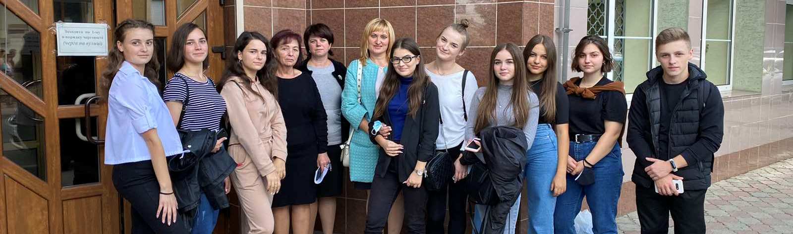 Знайомимо студентство з діяльністю Держказначейства
